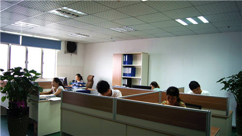 業(yè)務(wù)辦公室 