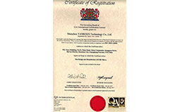 公司ISO證書(shū)